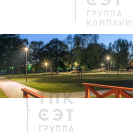 Парковый фонарь «MIRA LED»